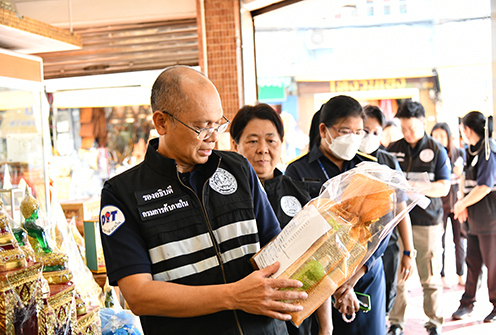 พาณิชย์ ร่วมกับ สคบ. ตรวจสอบราคาสังฆทาน เครื่องไทยธรรมก่อนวันมาฆบูชาและการจำหน่ายเสื้อเหลือง