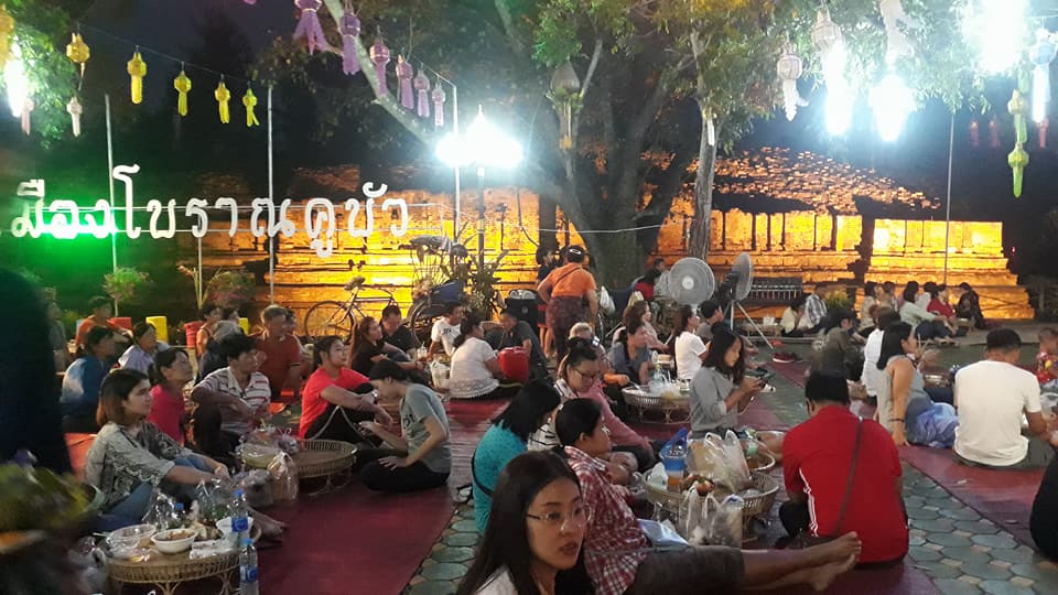 57284_บรรยากาศยามเย็น.jpg