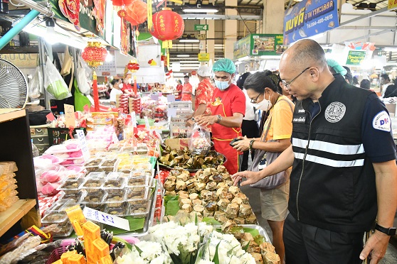 รักษาความเป็นธรรมทางการค้า ในช่วงเทศกาลตรุษจีน