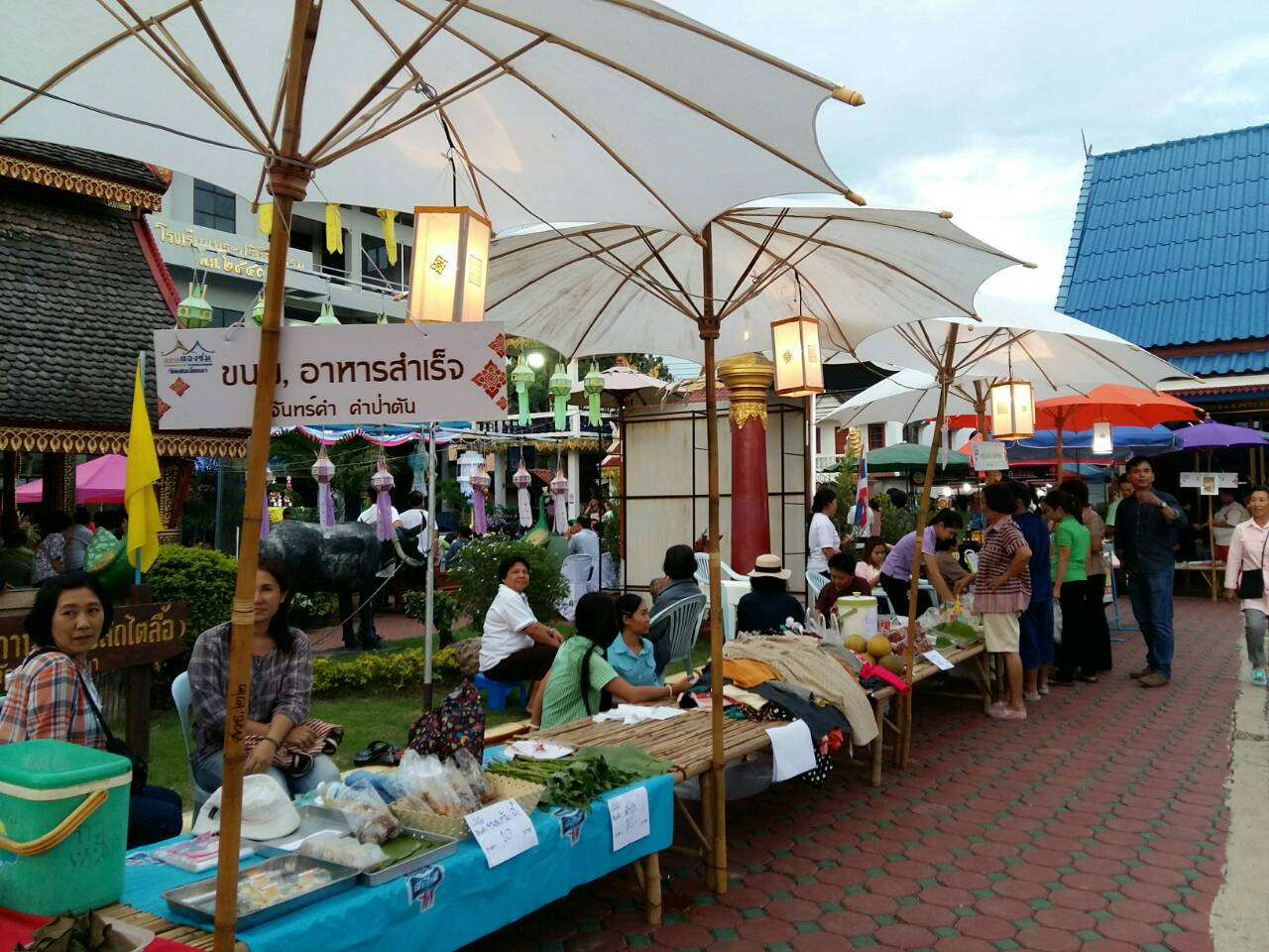 23357_ร้านจำหน่ายอาหาร.jpg