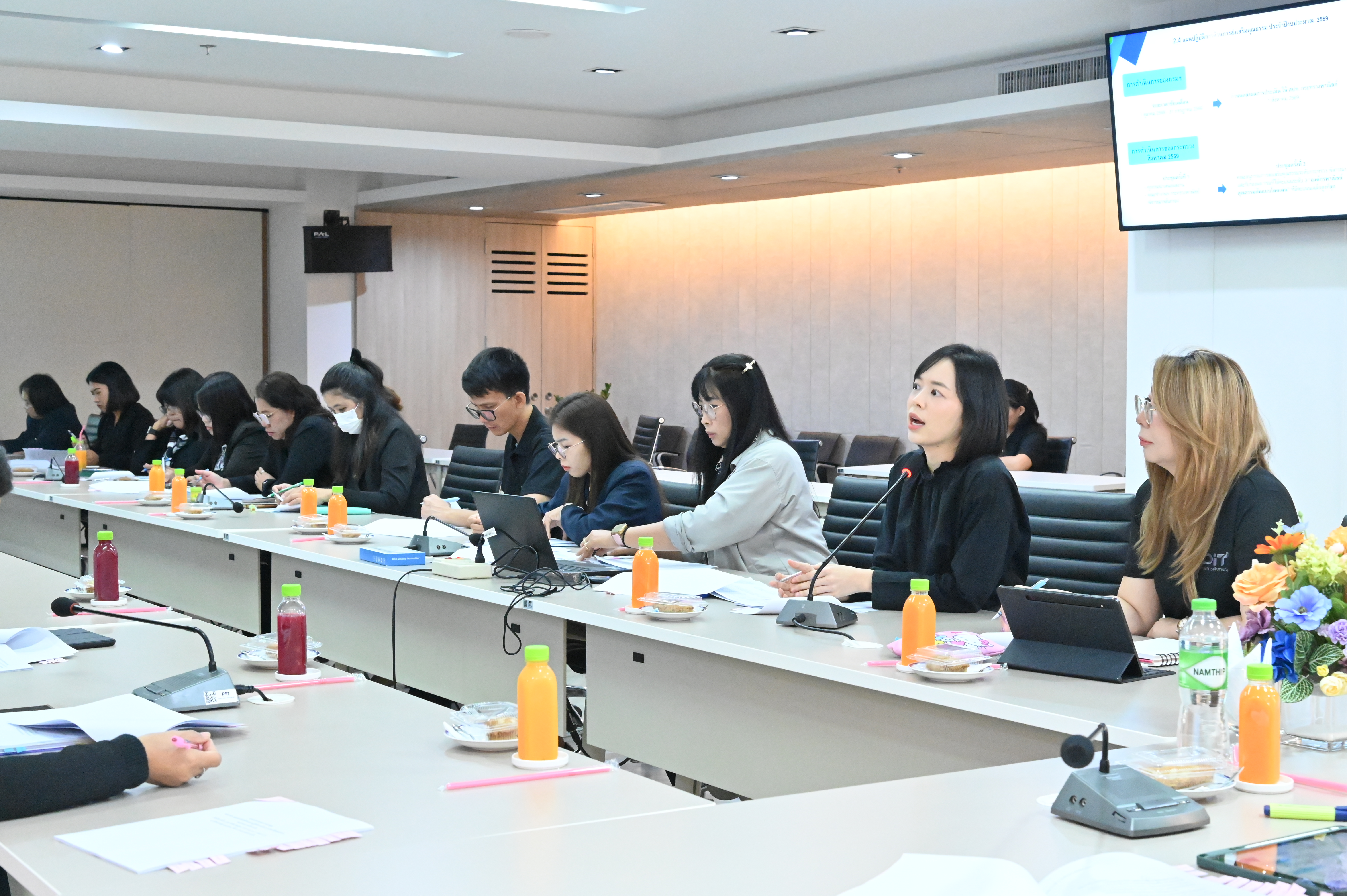 การประชุมขับเคลื่อนหน่วยงานพาณิชย์คุณธรรม ประจำปีงบประมาณ พ.ศ.2569