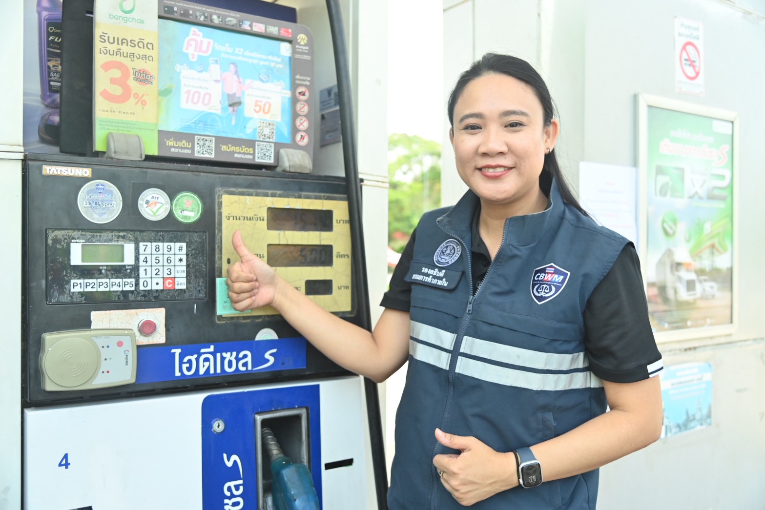 DIT ลงพื้นที่โคราช มอบท่อนพันธุ์มันสำปะหลังคุณภาพ  ติดตามสถานการณ์ปุ๋ยเคมี และตรวจสถานีบริการน้ำมันเชื้อเพลิง