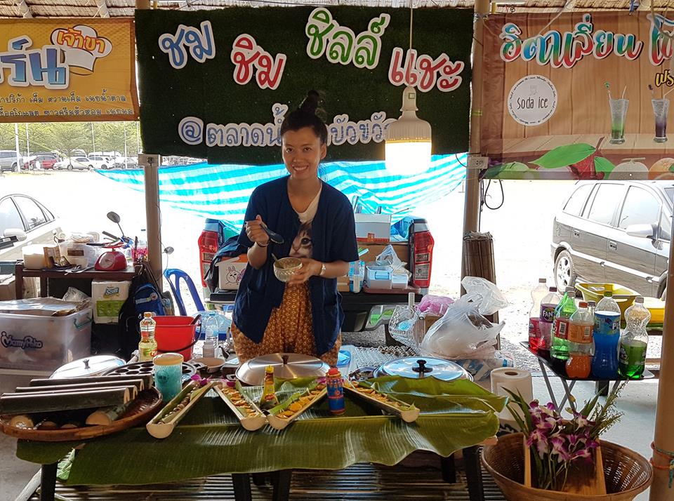 78165_แผงค้าอาหาร.jpg