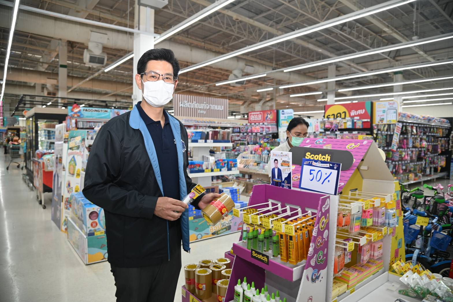 พาณิชย์ลดราคา! ช่วยประชาชน Lot17 Back To school