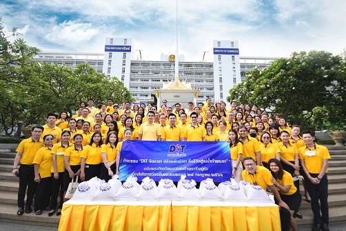 กรมการค้าภายใน จัดกิจกรรมจิตอาสา  ปล่อยพันธุ์ปลาคืนชีวิตสู่แม่น้ำเจ้าพระยา