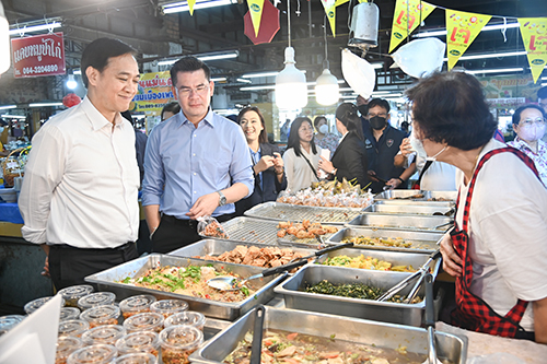 พาณิชย์สั่งลุย ลดราคากินเจ