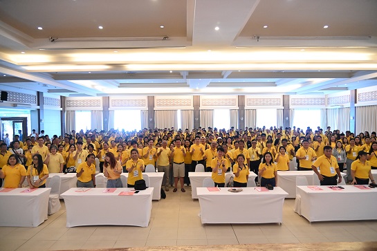 กิจกรรมงานสัมมนา “การเสริมสร้างศักยภาพของบุคลากร เพื่อเพิ่มขีดความสามารถในการขับเคลื่อนภารกิจ ของกรมการค้าภายใน”