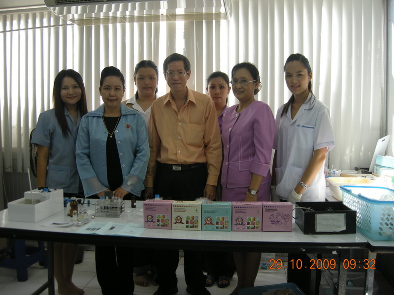 653_ตรวจสอบตกค้าในผัก 1.JPG