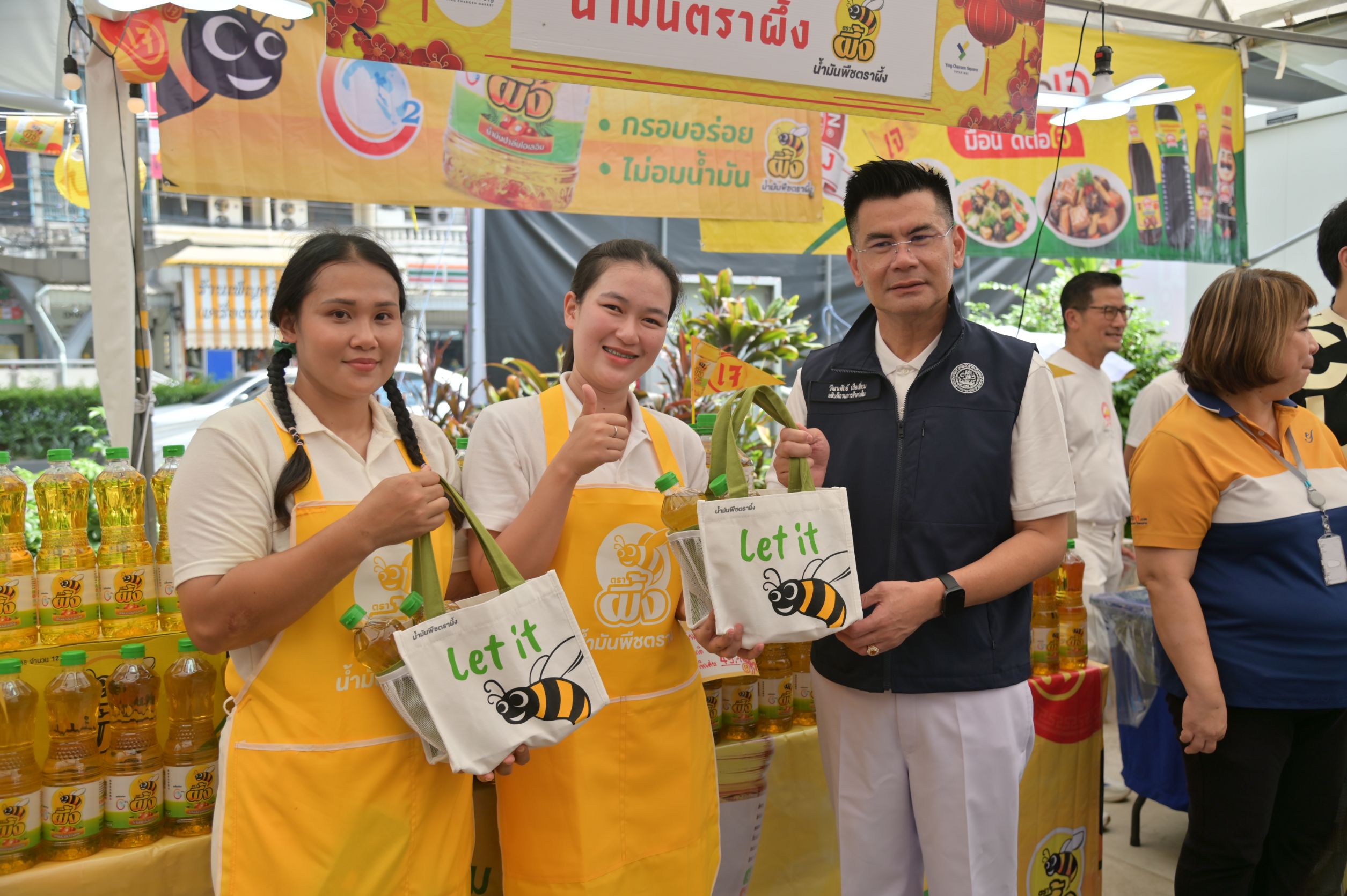 พาณิชย์ ผนึก 45 พันธมิตร จัด “ไทยช่วยไทย : อิ่มบุญ อิ่มคุ้ม เทศกาลกินเจ 2569”
