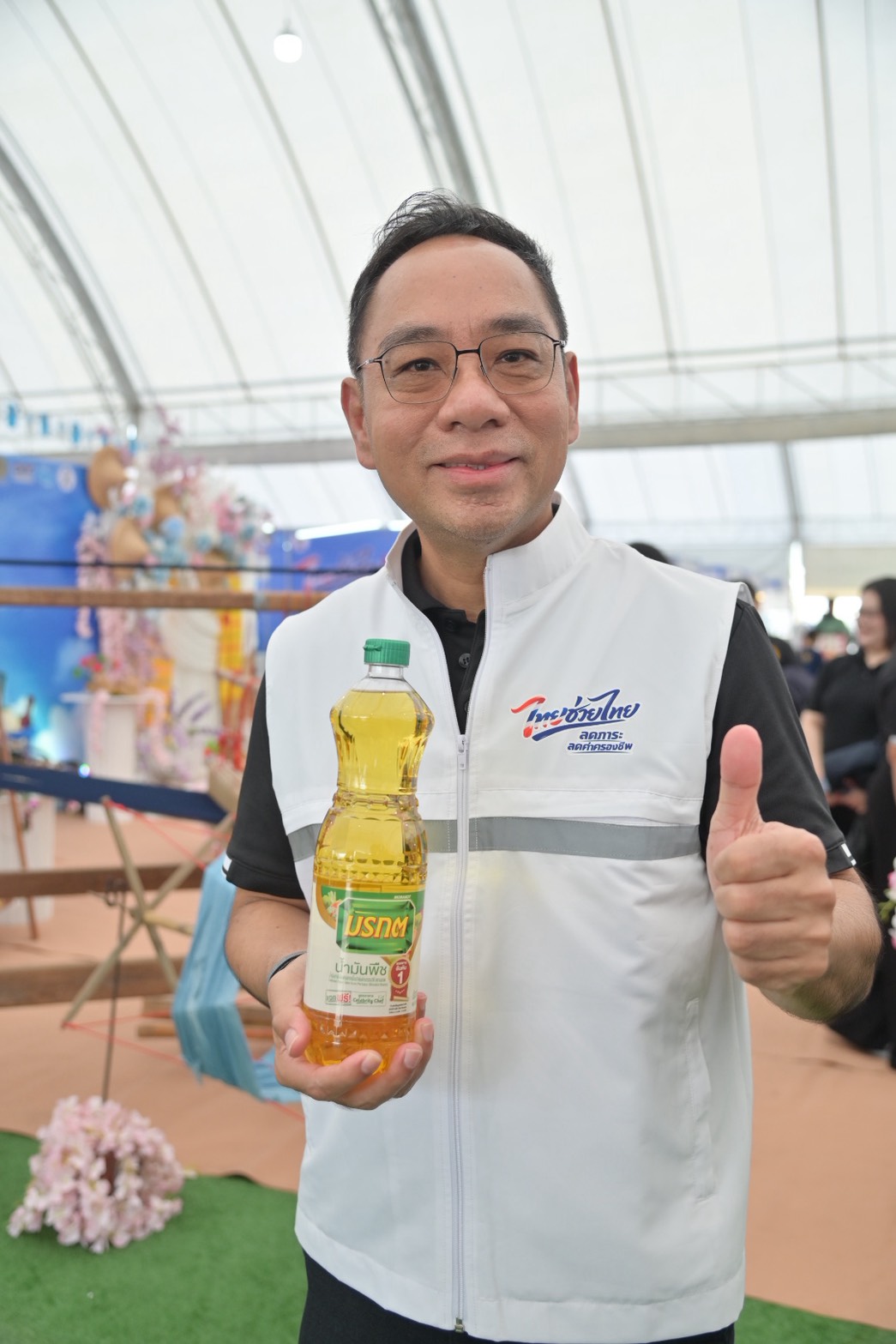 DIT ยกทัพสินค้าลดกว่า 60 % จัดงาน"ไทยช่วยไทยลดค่าครองชีพ อุดรรานี"