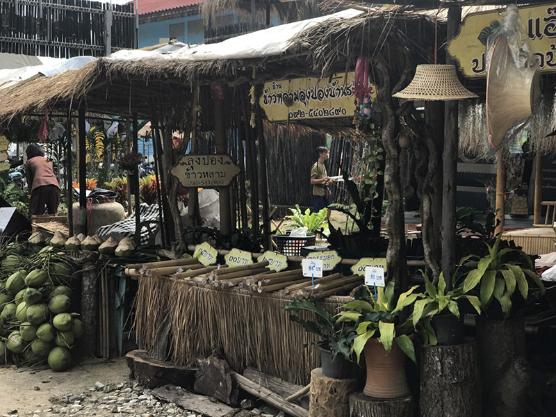 46165_ร้านขายมะพร้าว.jpg