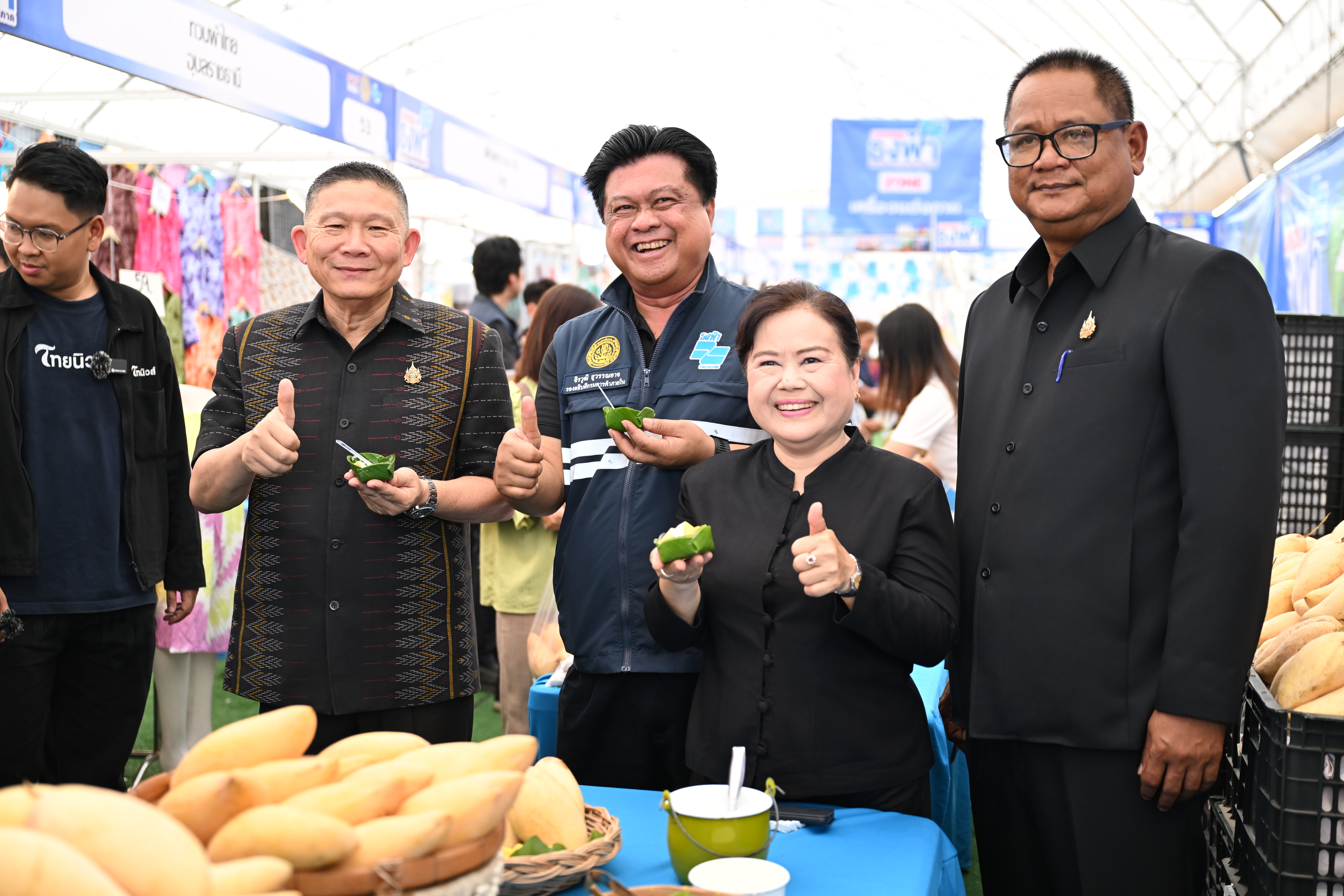 DIT เปิดงาน “มหกรรมธงฟ้า ขับเคลื่อนเศรษฐกิจภูมิภาค จ.ตราด” 