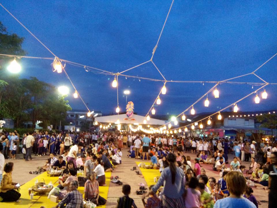 33833_พาแลง.jpg