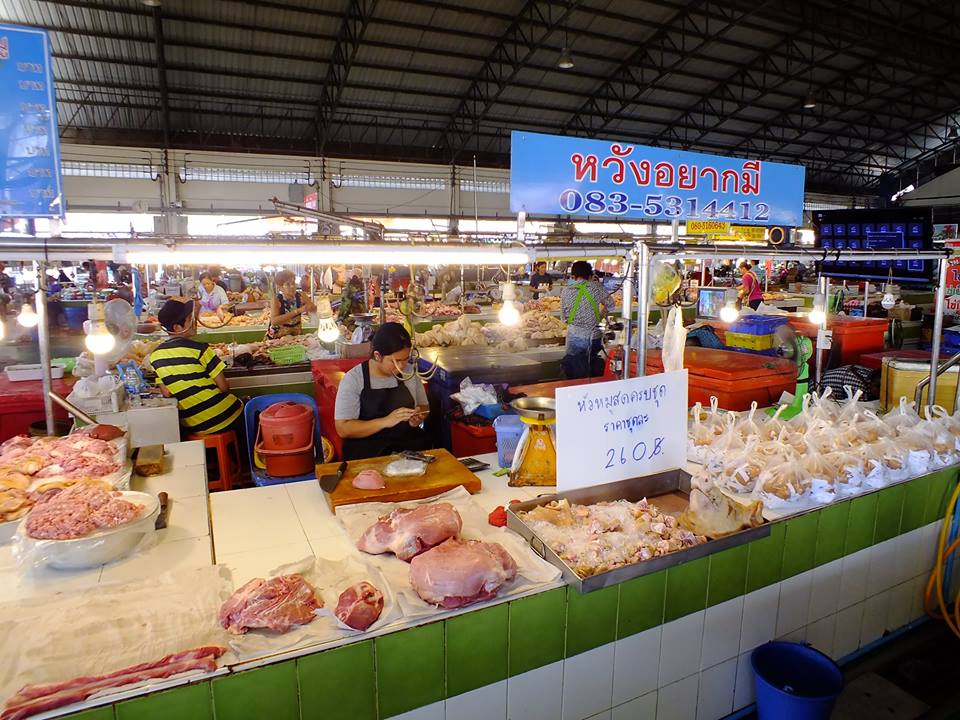 77995_ภายในตลาด.jpg