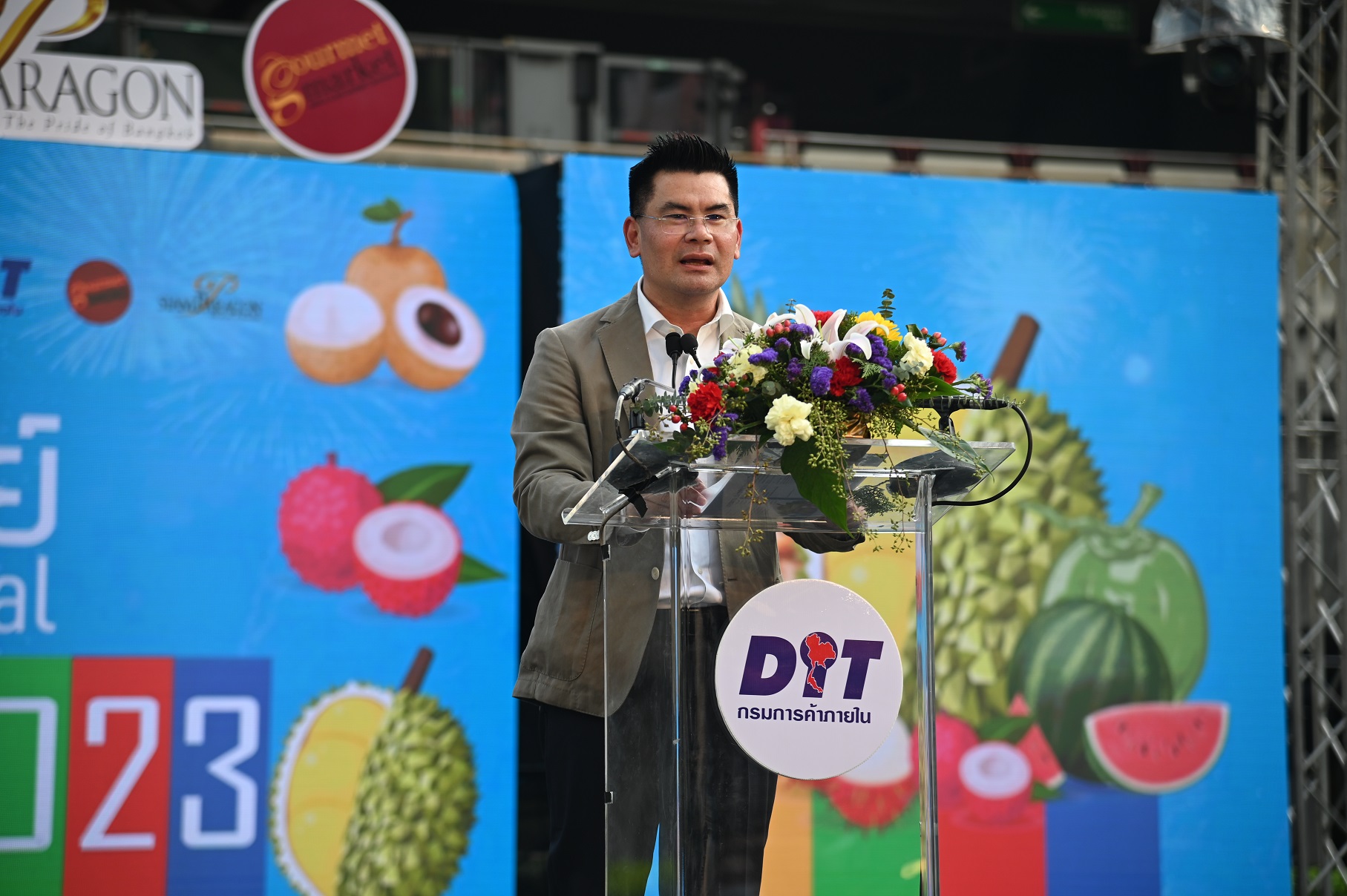 พาณิชย์เปิดงาน "Fruit Festival 2023"