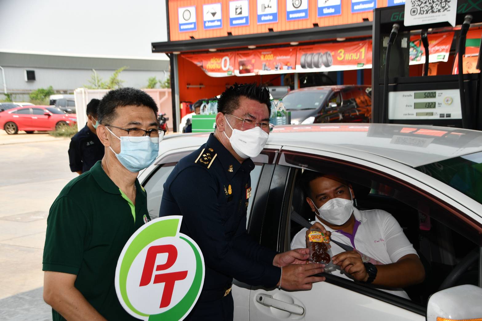 กรมการค้าภายในร่วมใจ พีที ช่วยเหลือเกษตรกรผู้ปลูกมะม่วง