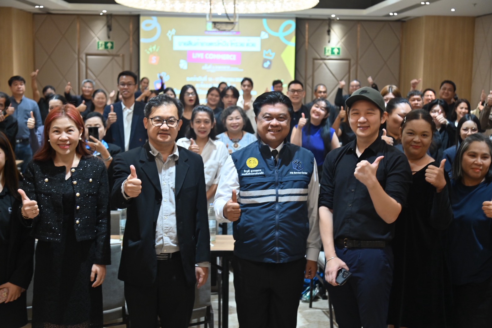 ข่าวเลขที่ 168/2569 “ค้าภายใน” ติวเข้มเกษตรกร–ผู้ประกอบการ  ใช้ Live Commerce ขยายตลาดสินค้าเกษตร (21 มิถุนายน 2569)