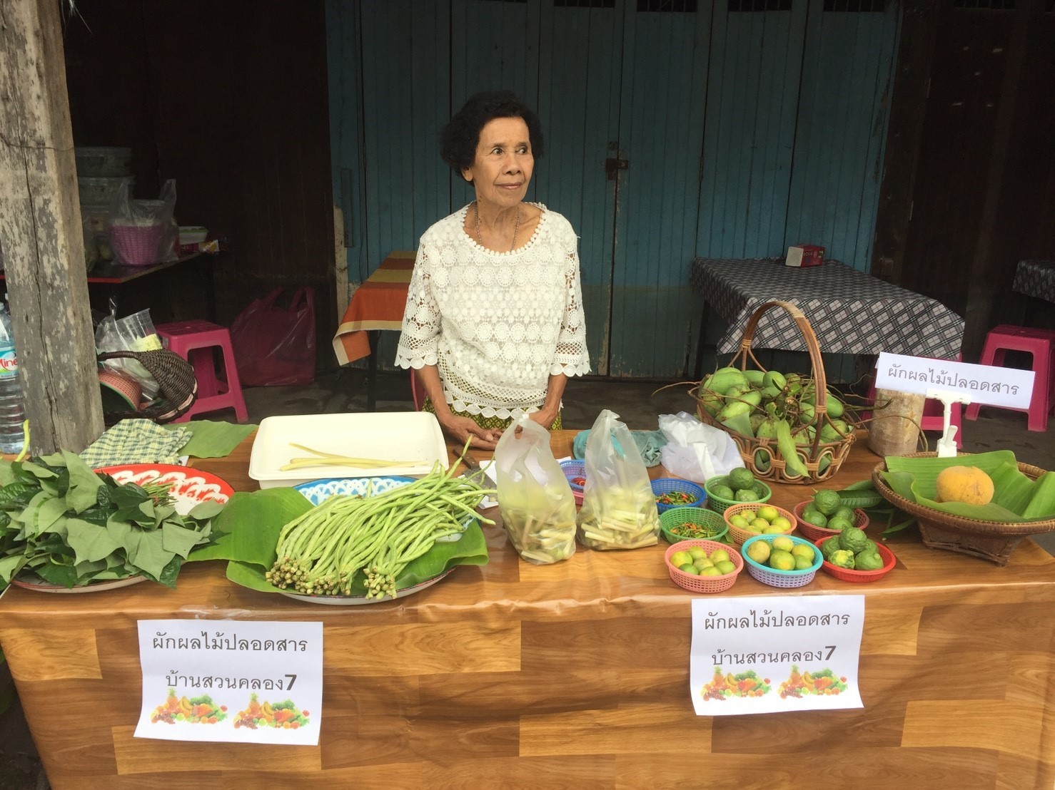 46262_ร้านขายผักชาวบ้าน.jpg