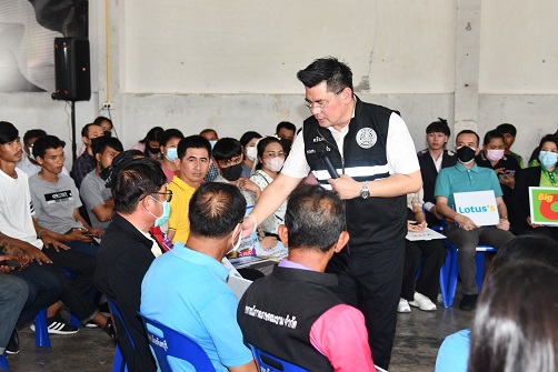 กรมการค้าภายใน ตรวจเยี่ยมการแปรรูปทุเรียนแช่แข็งและขับเคลื่อนโครงการ "อมก๋อย โมเดล" @จันทบุรี