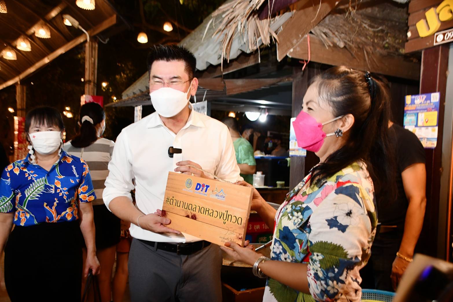 ประชาสัมพันธ์กิจกรรมส่งเสริมการท่องเที่ยวตลาดชุมชน “เทศกาลลอยกระทง”