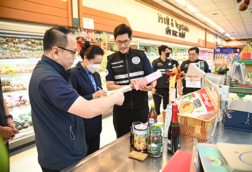 พาณิชย์ตรวจกระเช้าปีใหม่ป้องกันการเอาเปรียบผู้บริโภค