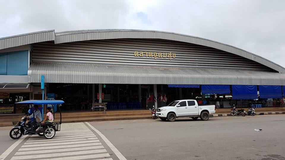 44286_ด้านหน้าตลาด.jpg