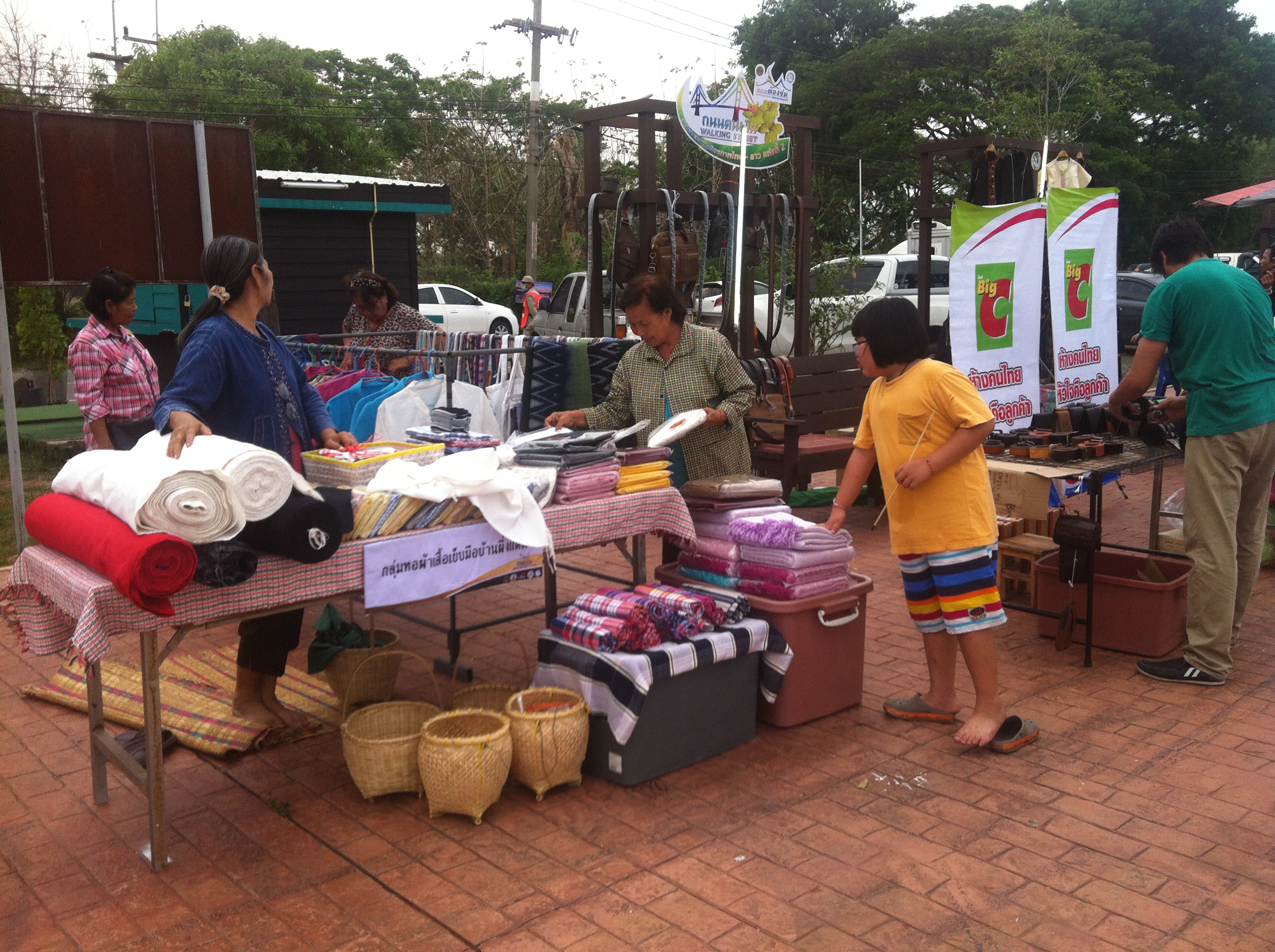57413_เสื้อผ้า.JPG