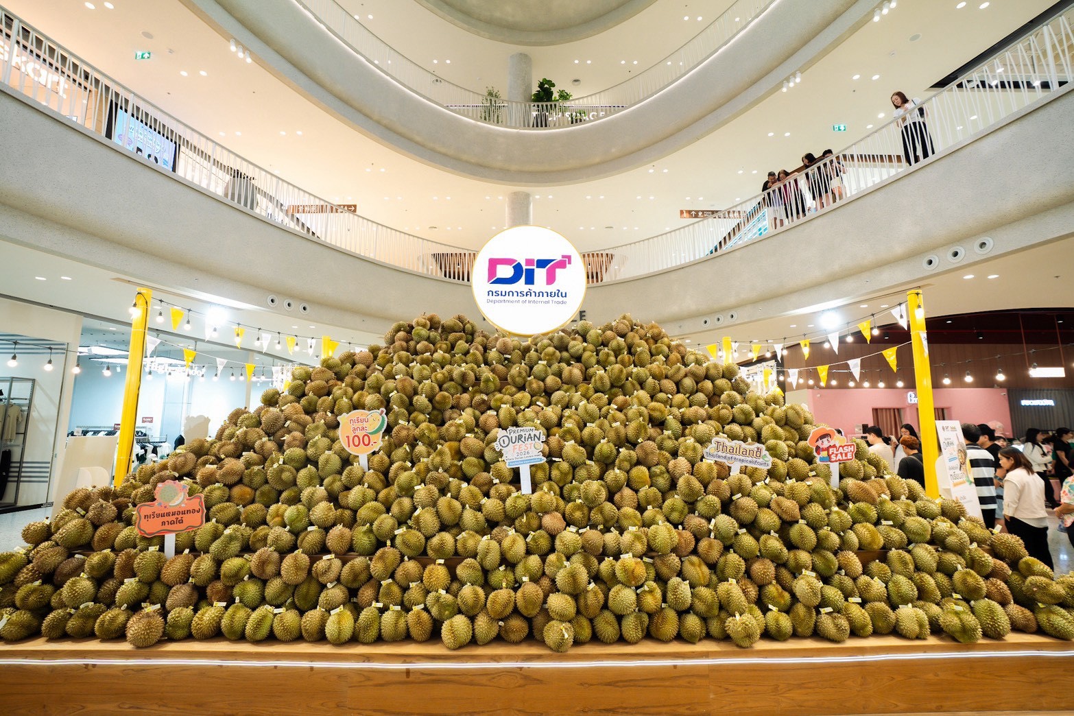 ข่าวเลขที่ 197/2569 กรมการค้าภายในชวนชิมทุเรียนไทยใน “Thailand Durian Festival 2026” เร่งกระจายผลผลิต–เพิ่มช่องทางขาย ช่วยเกษตรกรสร้างรายได้ คาดเงินสะพัดกว่า 20 ล้านบาท (14 สิงหาคม 2569)