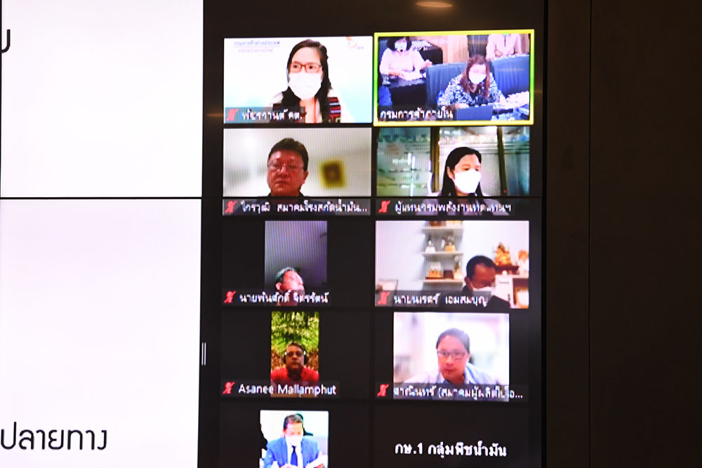 พาณิชย์ประชุมคณะอนุกรรมการบริหารจัดการสมดุลน้ำมันปาล์ม