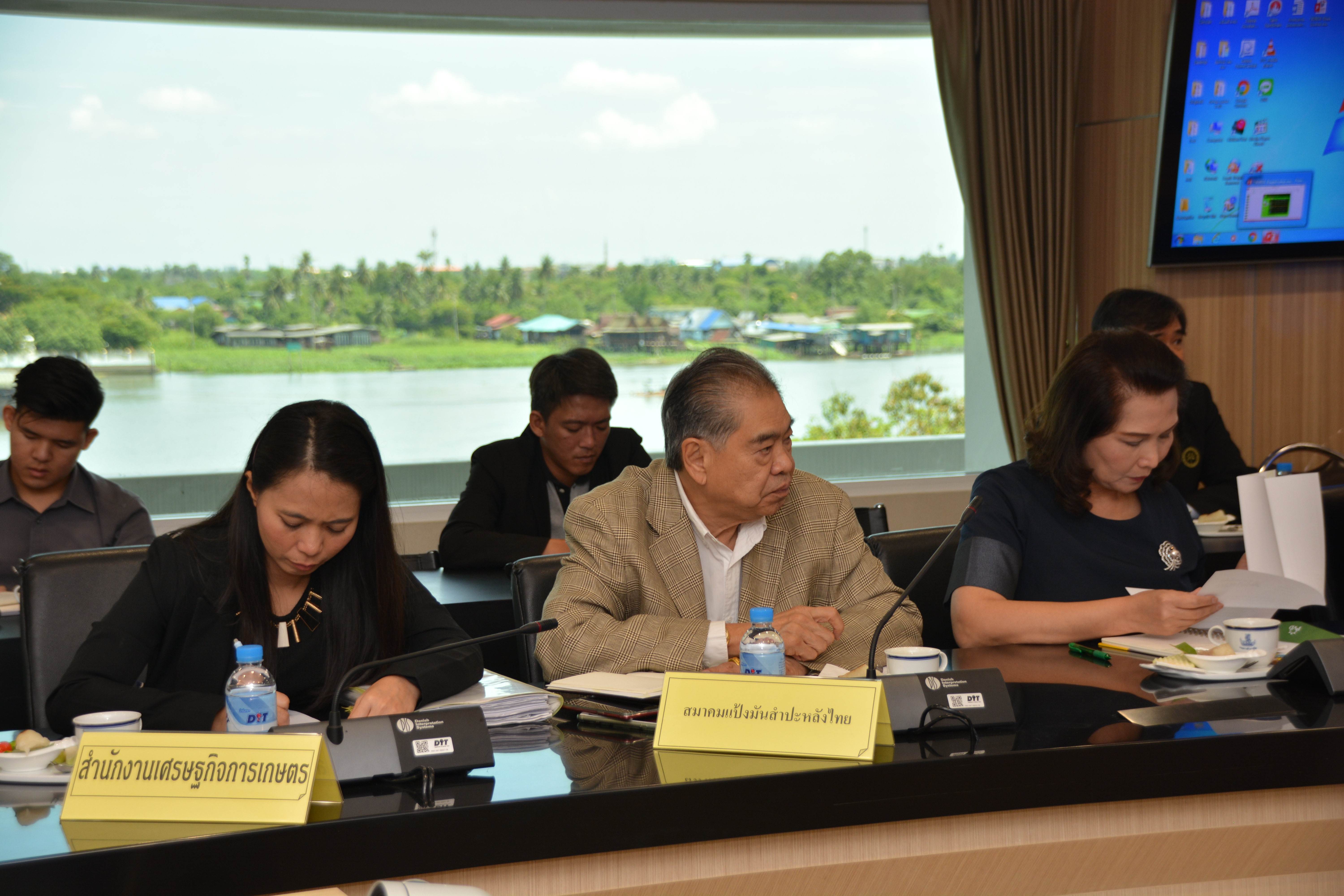 อธิบดีกรมการค้าภายใน ประชุมหารือสถานการณ์ และแก้ไขปัญหาราคามันสำปะหลังตกต่ำ