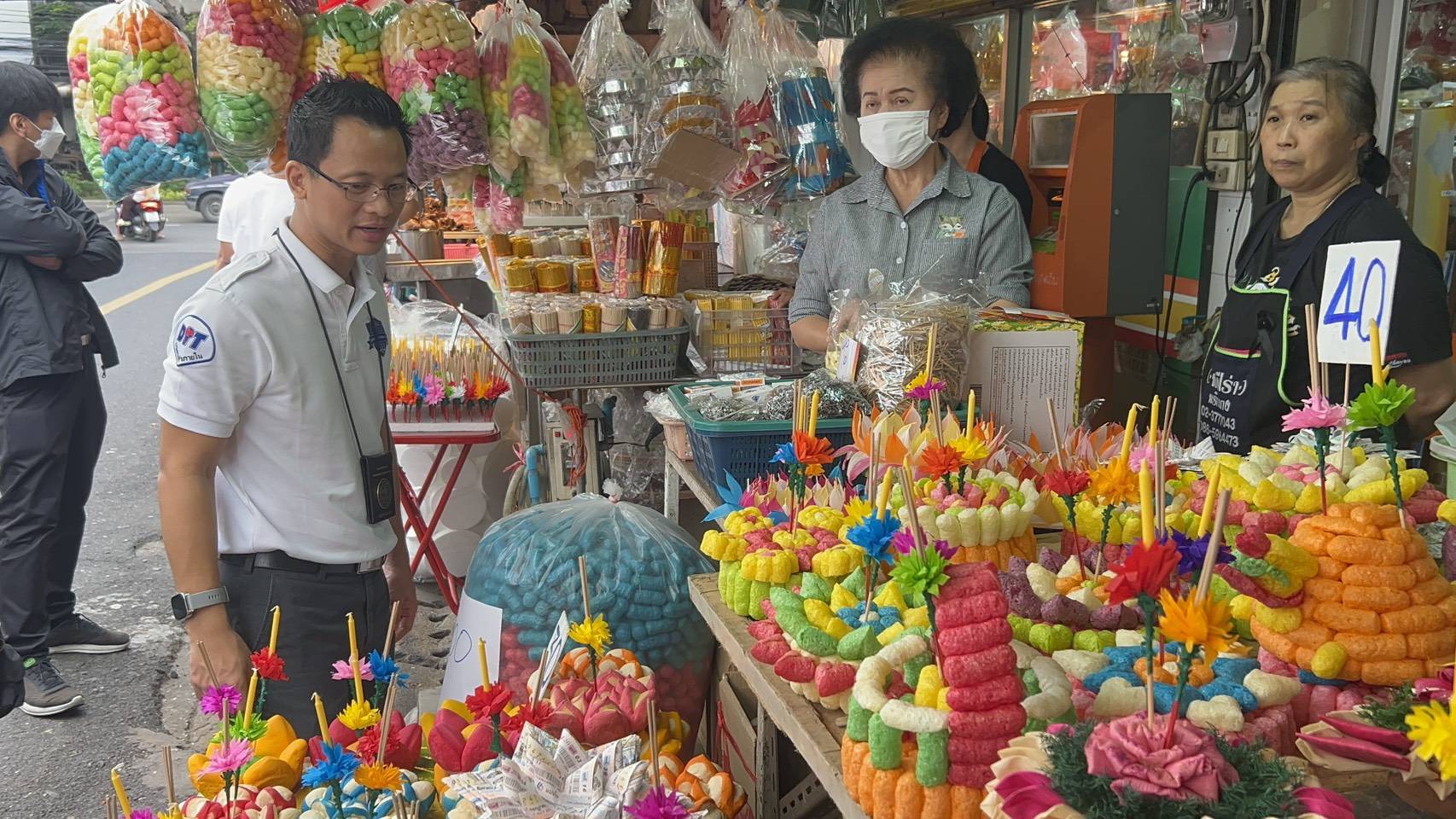 ข่าวเลขที่ 26/2568 DIT ลงพื้นที่ตรวจสอบราคาสินค้าช่วงเทศกาลลอยกระทง ย้ำดูแลราคายุติธรรม พร้อมแนะประชาชนเปรียบเทียบราคาก่อนซื้อ (5 พฤศจิกายน 2568)