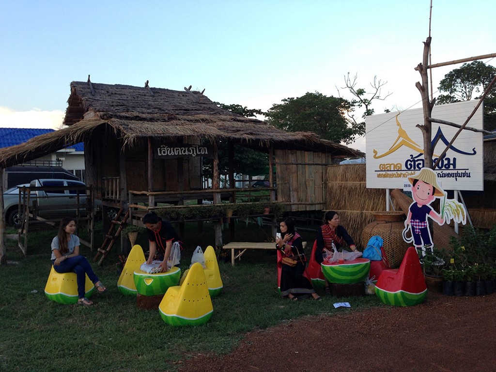 11467_ที่นั่งพัก.jpg