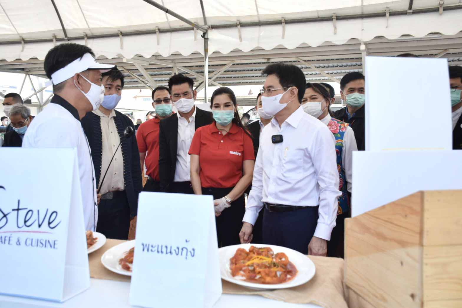อธิบดีร่วมพิธีเปิดงานเชื่อมโยงกระตุ้นการซื้อกุ้งช่วยเหลือเกษตรกร