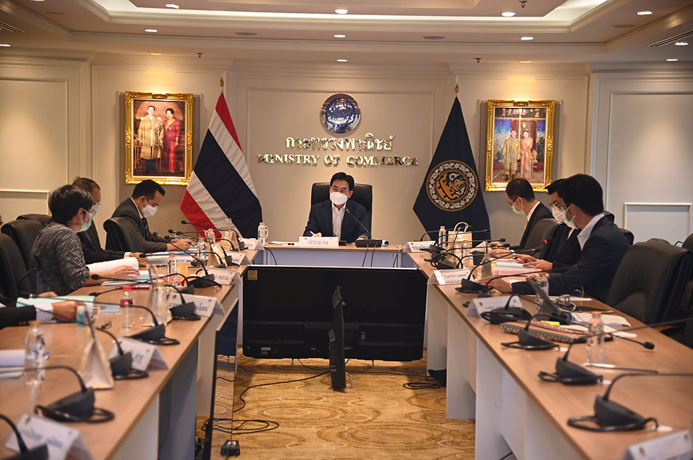 อธิบดีเข้าร่วมประชุม กกร. หารือประเด็น Antigen Test Kit