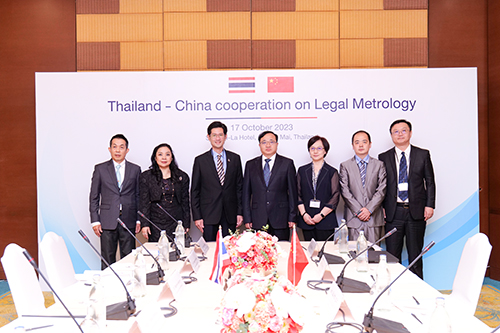 “ไทย” จับมือ “จีน” พัฒนาระบบชั่งตวงวัดระดับสากล