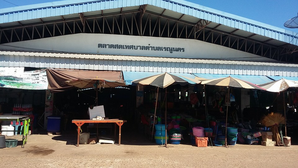 33499_ด้านหน้าตลาด.jpg