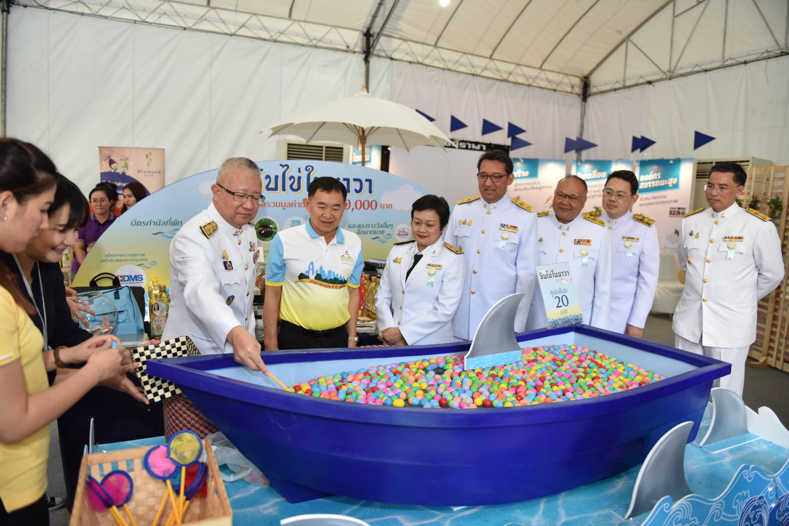 รองอธิบดีเข้าร่วมรับเสด็จสมเด็จพระกนิษฐาธิราชเจ้าฯ