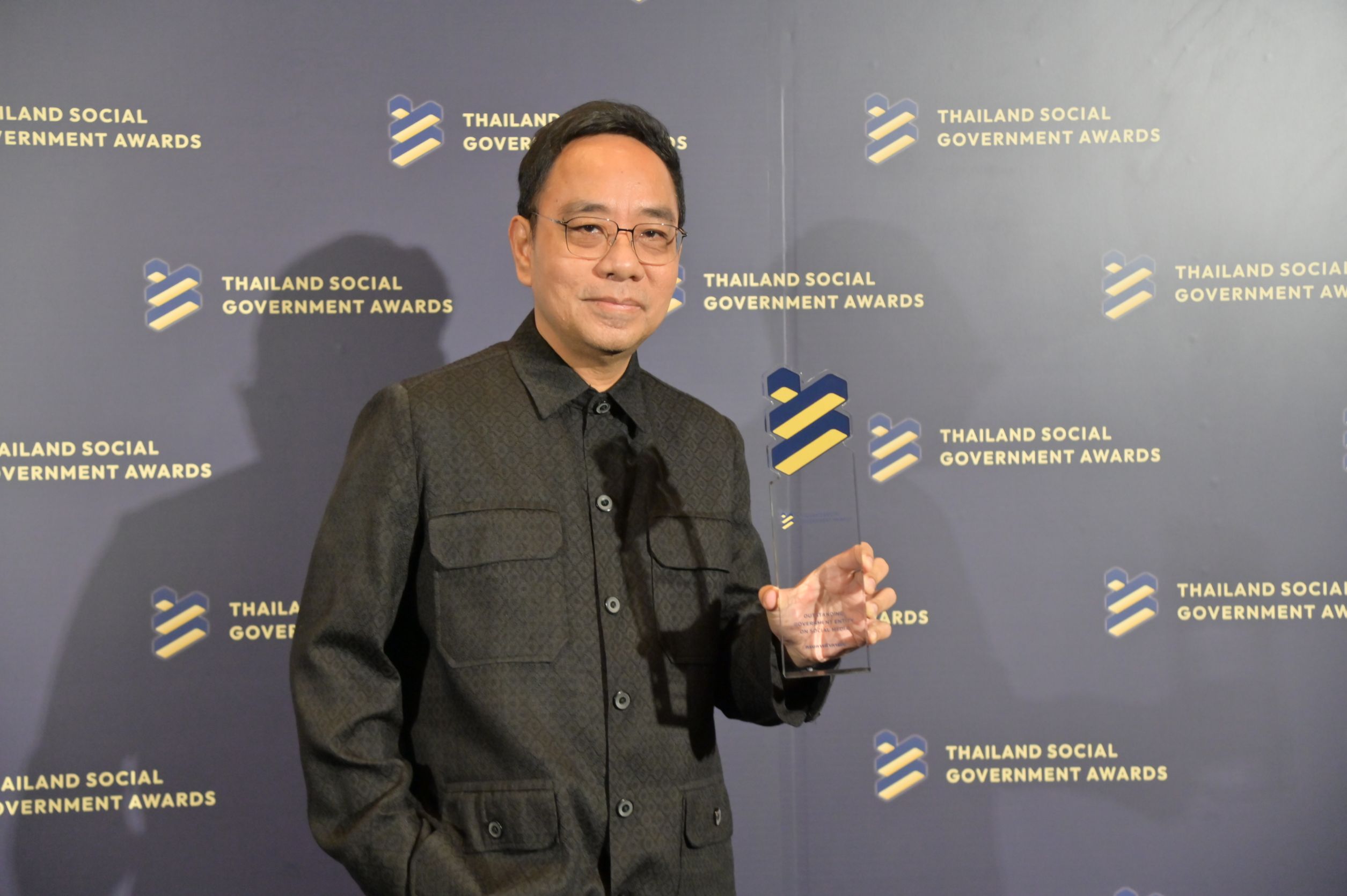 DIT คว้ารางวัล Outstanding Government Entity on Social Media