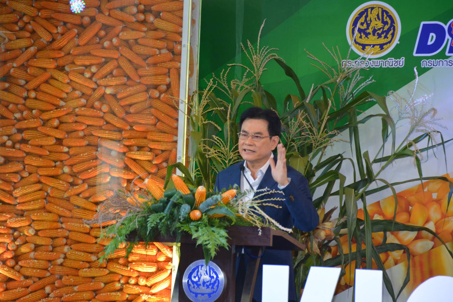 KICK OFF เปิดตัวการจ่ายเงินประกันรายได้เกษตรกรผู้ปลูกข้าวโพดเลี้ยงสัตว์