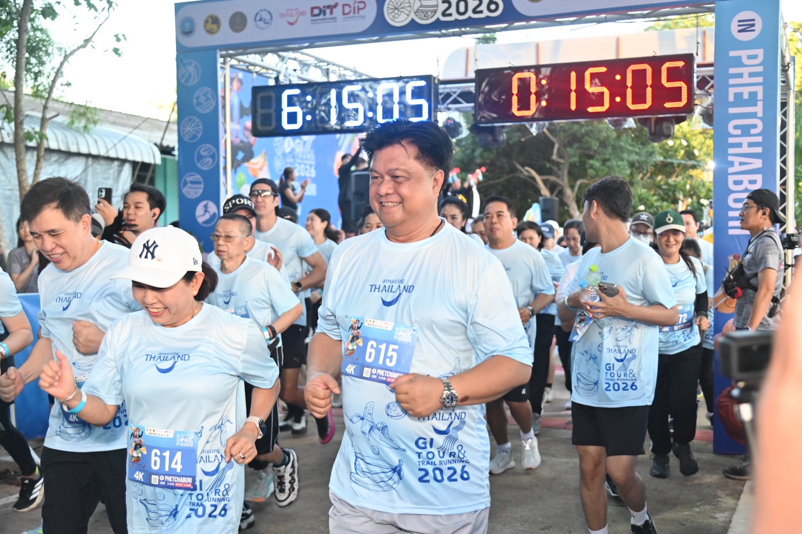 DIT ร่วมเปิดงาน  “Amazing Thailand GI Tour  & Trail Running 2026”