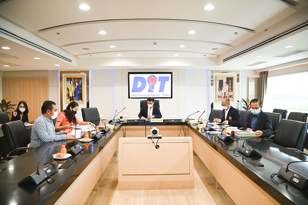 ประชุมหารือติดตามสถานการณ์ราคาไก่เนื้อ