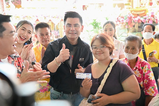 พาณิชย์ชวนเที่ยว เทศกาลสงกรานต์ สืบสานประเพณีไทย