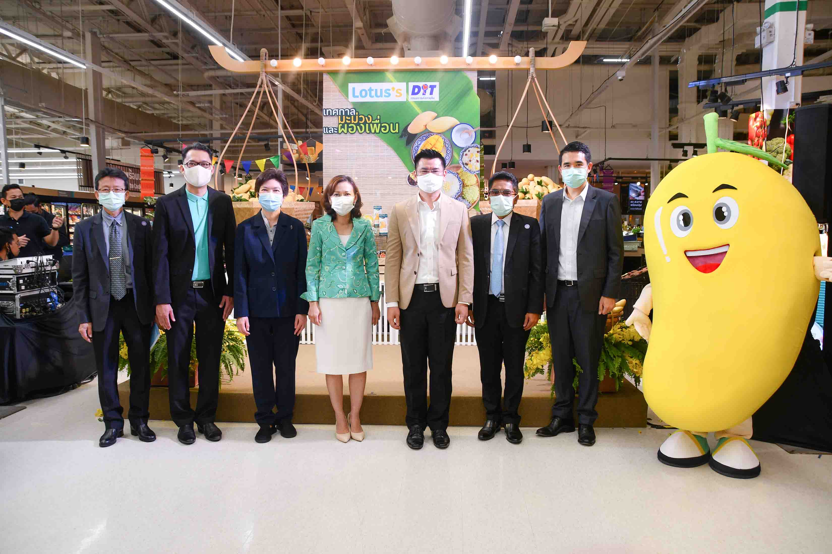 อธิบดีเปิดงานเทศกาลมะม่วงและผองเพื่อน