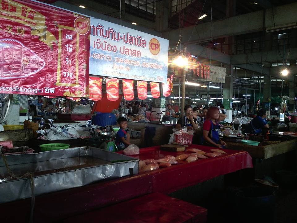 44907_ภายในตลาด 2.jpg