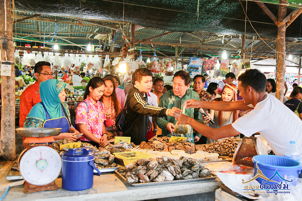 11240_ภายในตลาด 2.jpg