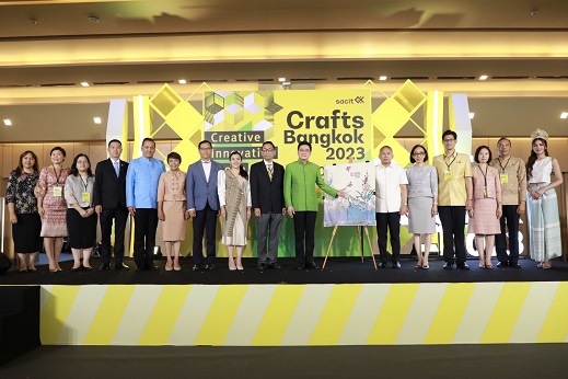กรมการค้าภายใน ร่วมในพิธีเปิดงาน  Crafts Bangkok 2023