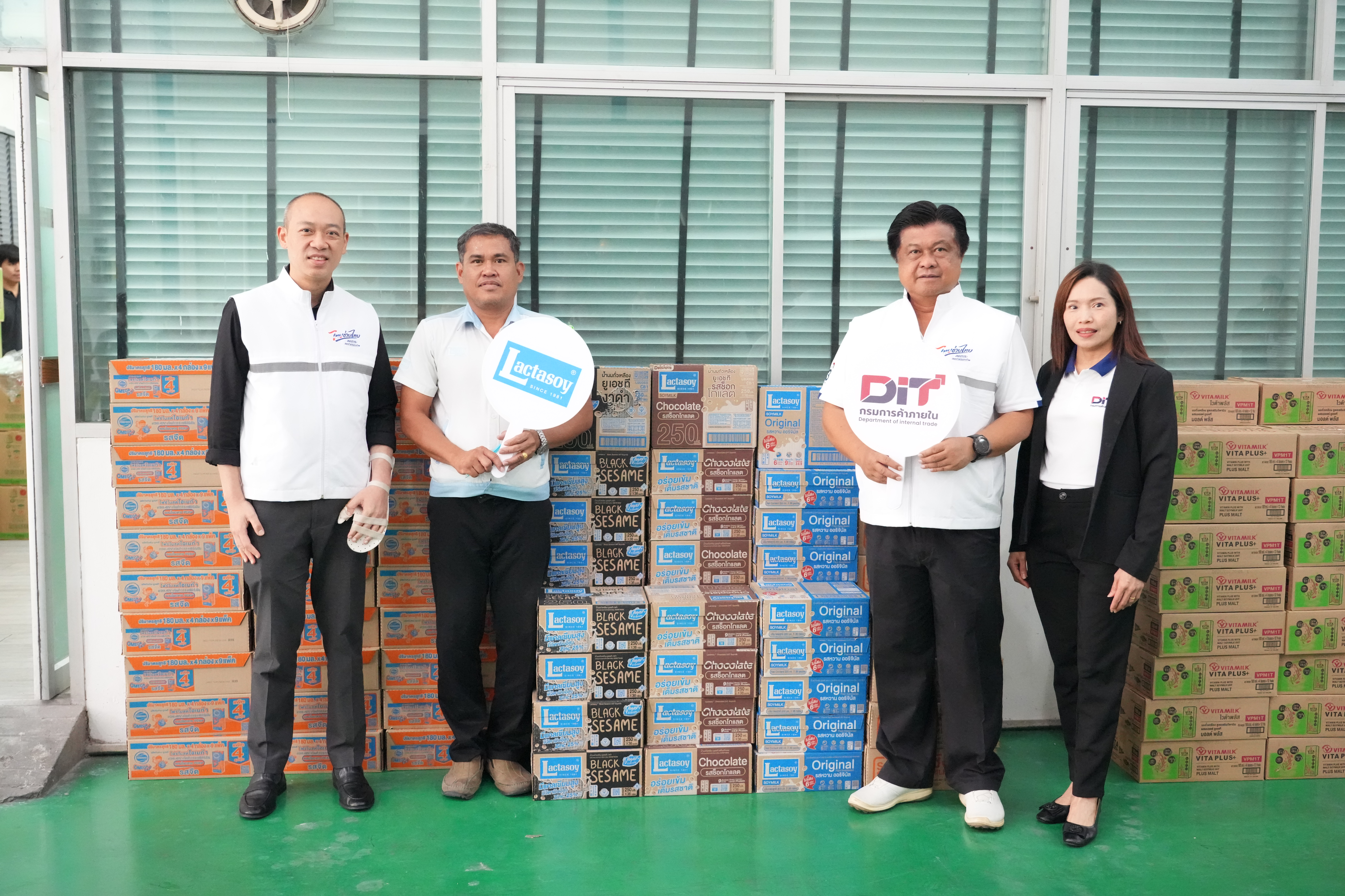 ข่าวเลขที่ 207/2569“ศุภจี” ห่วงผู้ประสบภัยน้ำท่วมภาคเหนือ ผนึกกำลังเอกชนระดมสิ่งของจำเป็น เร่งจัดถุงยังชีพส่งตรงถึงชาวน่าน (21 สิงหาคม 2569)