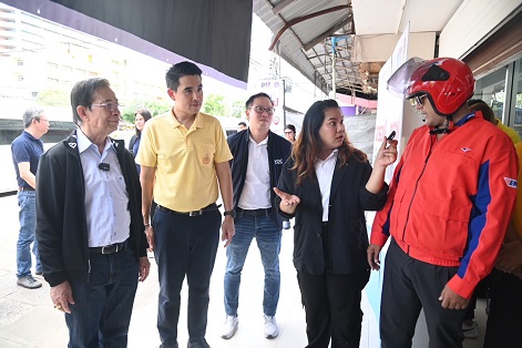 “พาณิชย์”สำรวจร้านค้าร่วมโครงการดิจิทัล วอลเล็ต และติดตามโครงการไปรษณีย์ไทย@ธงฟ้า