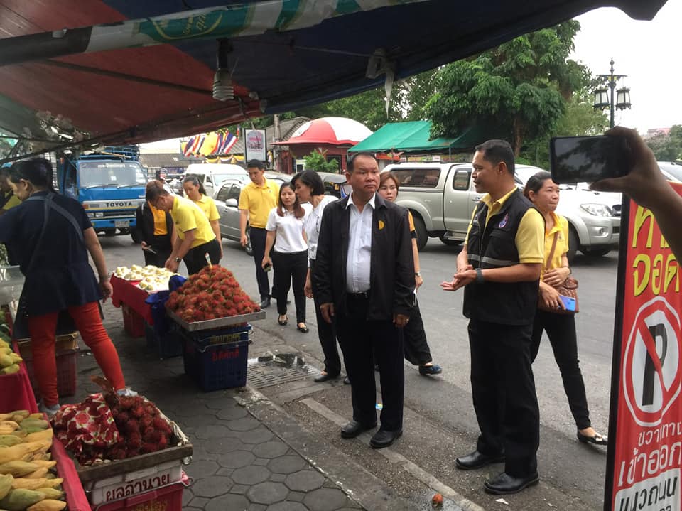 อธิบดีกรมการค้าภายในลงพื้นที่ติดตามสถานการณ์การจำหน่ายผักผลไม้ ณ ตลาดเมืองใหม่ จ. เชียงใหม่