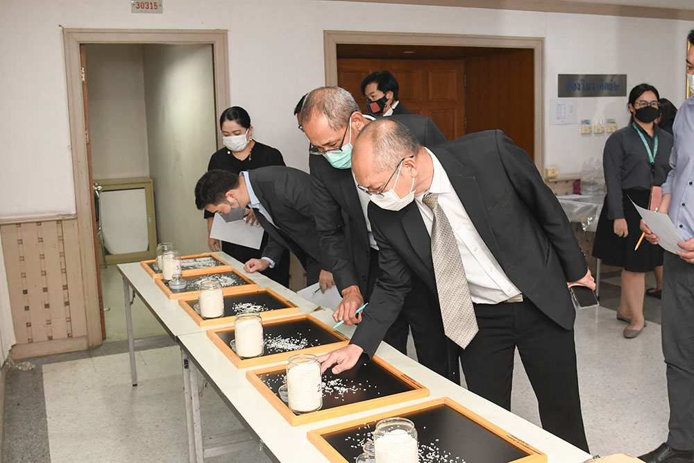 กรมการค้าภายใน ประชุมคณะกรรมการจัดการประกวดข้าวสารบรรจุถุงคุณภาพดีเด่นเเห่งประเทศไทย ประจำปี 2565